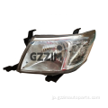 Hilux Vigo Revo 2012 Orginal Front Light